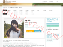澳门6合开彩视频开奖结果查询最新网站官网首页
